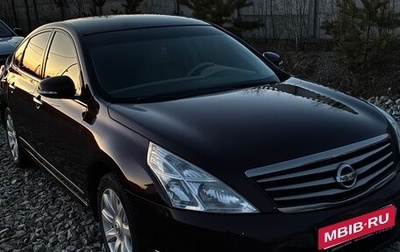 Nissan Teana, 2010 год, 1 280 000 рублей, 1 фотография