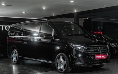 Mercedes-Benz V-Класс, 2026 год, 14 980 000 рублей, 1 фотография