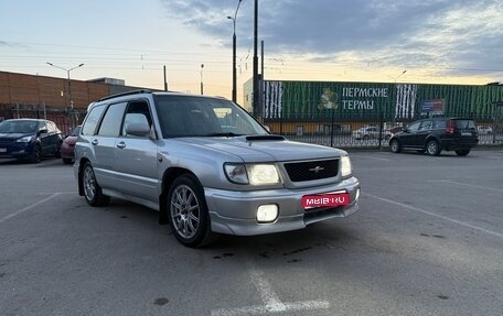Subaru Forester, 1998 год, 820 000 рублей, 1 фотография