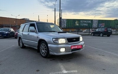 Subaru Forester, 1998 год, 820 000 рублей, 1 фотография