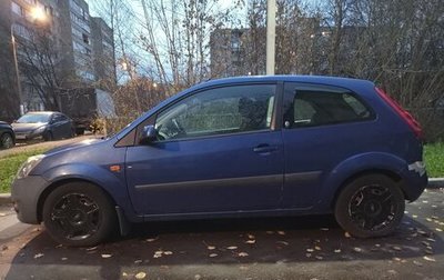 Ford Fiesta, 2007 год, 350 000 рублей, 1 фотография