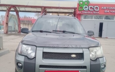 Land Rover Freelander II рестайлинг 2, 2005 год, 499 000 рублей, 1 фотография