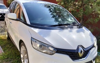 Renault Scenic IV, 2018 год, 1 649 000 рублей, 1 фотография