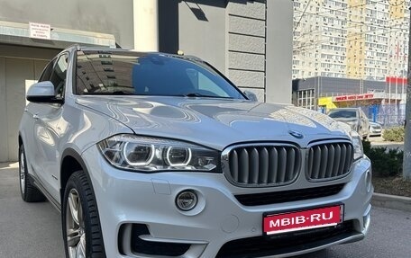 BMW X5, 2017 год, 4 450 000 рублей, 1 фотография