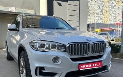 BMW X5, 2017 год, 4 450 000 рублей, 1 фотография