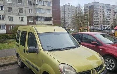 Renault Kangoo II рестайлинг, 2006 год, 200 000 рублей, 1 фотография