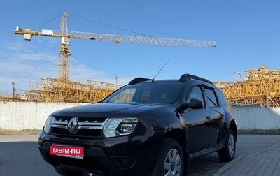 Renault Duster I рестайлинг, 2016 год, 875 000 рублей, 1 фотография