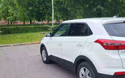 Hyundai Creta I рестайлинг, 2018 год, 1 570 000 рублей, 1 фотография