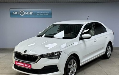 Skoda Rapid II, 2021 год, 1 553 000 рублей, 1 фотография