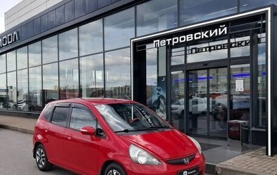 Honda Jazz I рестайлинг, 2007 год, 675 000 рублей, 1 фотография
