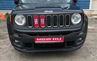 Jeep Renegade I рестайлинг, 2015 год, 1 699 000 рублей, 1 фотография