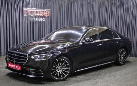 Mercedes-Benz S-Класс, 2021 год, 11 498 000 рублей, 1 фотография