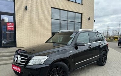 Mercedes-Benz GLK-Класс, 2011 год, 1 430 000 рублей, 1 фотография