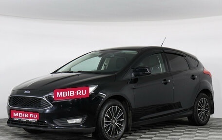 Ford Focus III, 2018 год, 1 249 000 рублей, 1 фотография