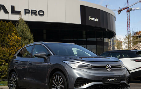 Volkswagen ID.4, 2022 год, 2 998 000 рублей, 2 фотография