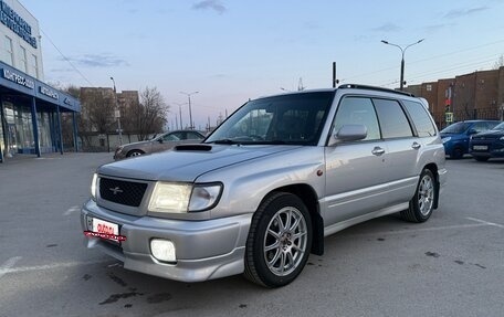 Subaru Forester, 1998 год, 820 000 рублей, 2 фотография