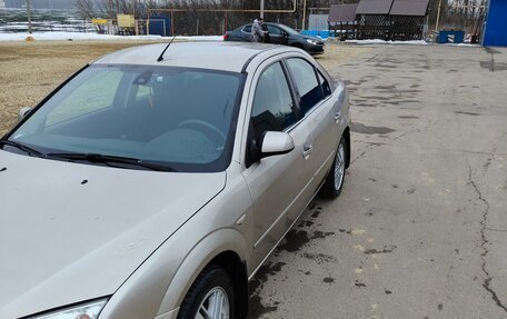 Ford Mondeo III, 2004 год, 520 000 рублей, 5 фотография