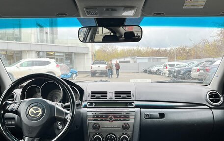 Mazda 3, 2008 год, 480 000 рублей, 9 фотография