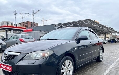 Mazda 3, 2008 год, 480 000 рублей, 5 фотография