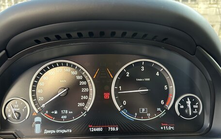 BMW X5, 2017 год, 4 450 000 рублей, 16 фотография