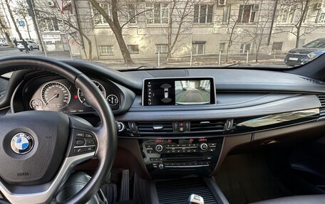 BMW X5, 2017 год, 4 450 000 рублей, 18 фотография