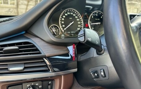 BMW X5, 2017 год, 4 450 000 рублей, 15 фотография