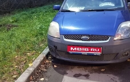 Ford Fiesta, 2007 год, 350 000 рублей, 2 фотография