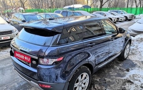 Land Rover Range Rover Evoque I, 2014 год, 2 900 000 рублей, 3 фотография