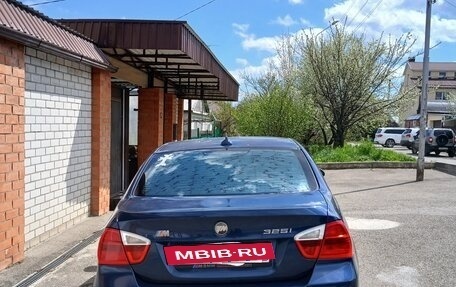 BMW 3 серия, 2005 год, 650 000 рублей, 12 фотография