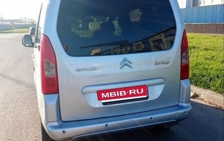 Citroen Berlingo II рестайлинг, 2012 год, 450 000 рублей, 6 фотография