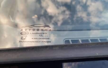 Daewoo Gentra II, 2013 год, 580 000 рублей, 8 фотография