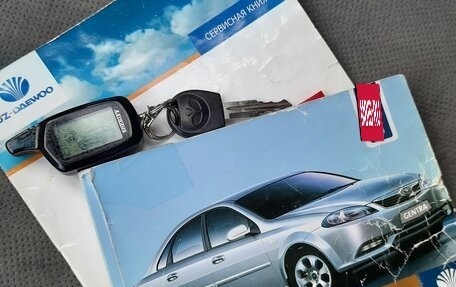 Daewoo Gentra II, 2013 год, 580 000 рублей, 11 фотография