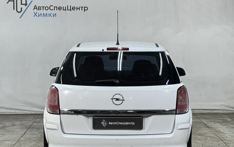 Opel Astra H, 2013 год, 699 800 рублей, 13 фотография