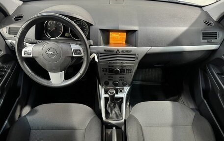 Opel Astra H, 2013 год, 699 800 рублей, 9 фотография