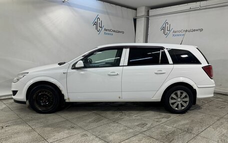 Opel Astra H, 2013 год, 699 800 рублей, 17 фотография