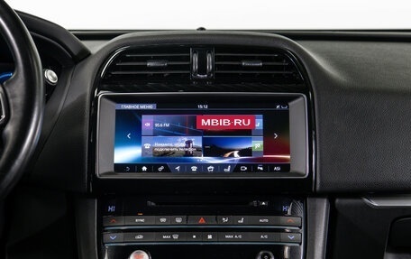 Jaguar F-Pace, 2017 год, 3 148 000 рублей, 13 фотография