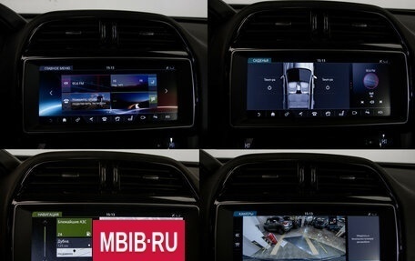 Jaguar F-Pace, 2017 год, 3 148 000 рублей, 17 фотография