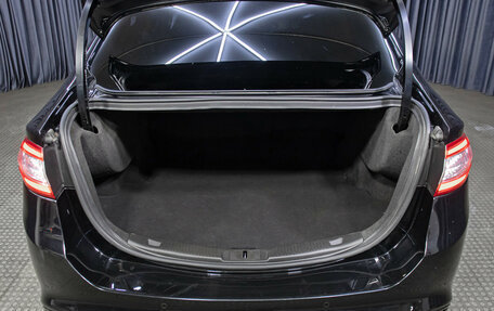 Ford Mondeo V, 2016 год, 1 498 000 рублей, 10 фотография