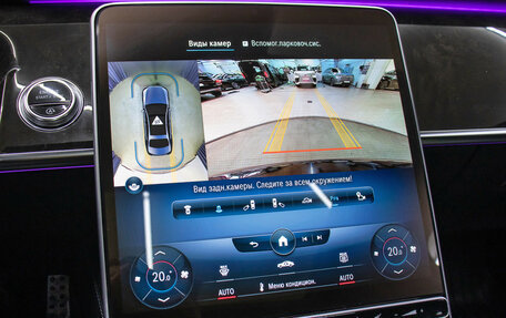 Mercedes-Benz S-Класс, 2021 год, 11 498 000 рублей, 17 фотография