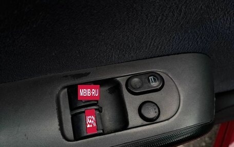 Honda Jazz I рестайлинг, 2007 год, 675 000 рублей, 13 фотография