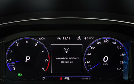 Volkswagen Tiguan II, 2021 год, 3 299 000 рублей, 11 фотография