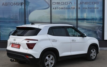 Hyundai Creta, 2021 год, 2 240 000 рублей, 5 фотография