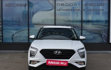 Hyundai Creta, 2021 год, 2 240 000 рублей, 2 фотография