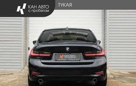 BMW 3 серия, 2019 год, 2 759 000 рублей, 4 фотография