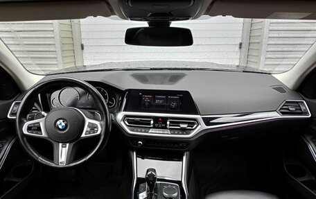 BMW 3 серия, 2019 год, 2 759 000 рублей, 11 фотография