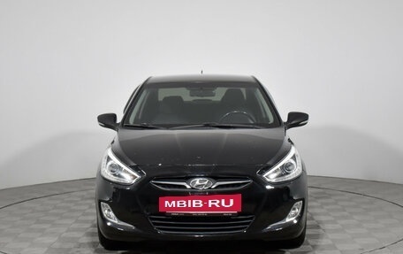 Hyundai Solaris II рестайлинг, 2014 год, 649 000 рублей, 2 фотография