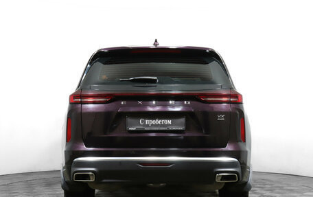 CheryExeed VX, 2022 год, 2 430 000 рублей, 6 фотография