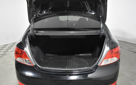 Hyundai Solaris II рестайлинг, 2014 год, 649 000 рублей, 21 фотография