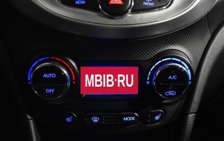 Hyundai Solaris II рестайлинг, 2014 год, 649 000 рублей, 17 фотография