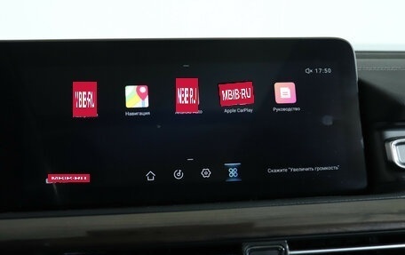 CheryExeed VX, 2022 год, 2 430 000 рублей, 21 фотография